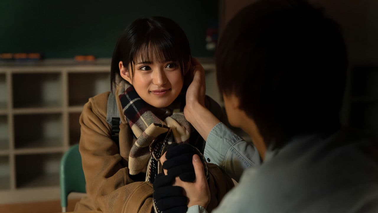 School Uniform Girl’s Sexual Unusual Nightlife x Curiosity – Mitsuki Nagisa