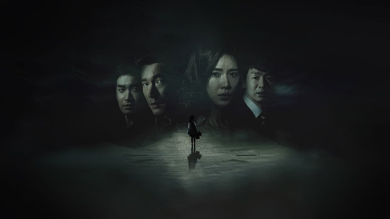 God's Gift - 14 Days