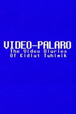 Video-Palaro: The Video Diaries of Kidlat Tahimik
