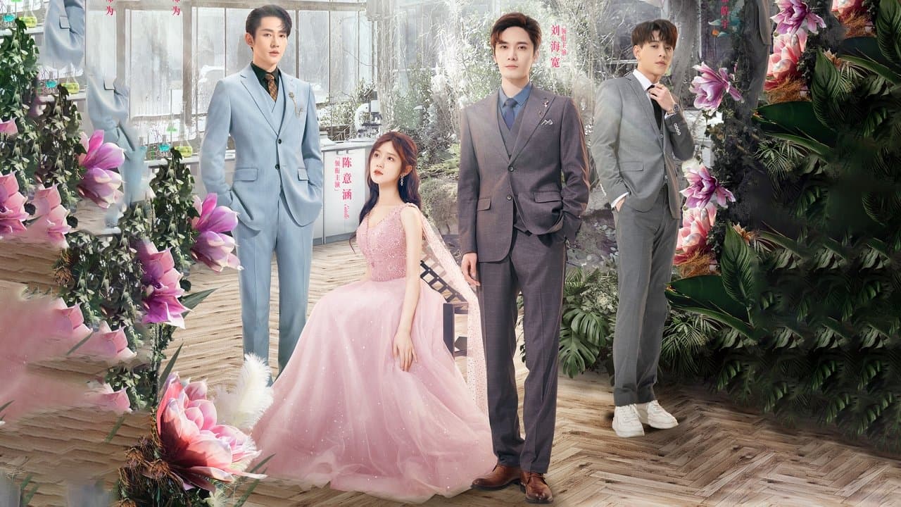 I Am the Years You Are the Stars