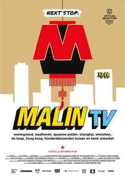 Malin TV