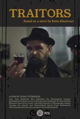 The Tale of the Dumbadzes