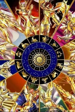 聖闘士星矢-黄道十二宫篇