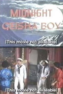 Midnight Geisha Boy