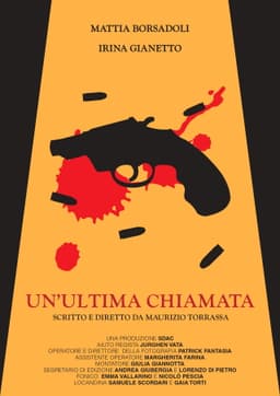 Un'Ultima Chiamata