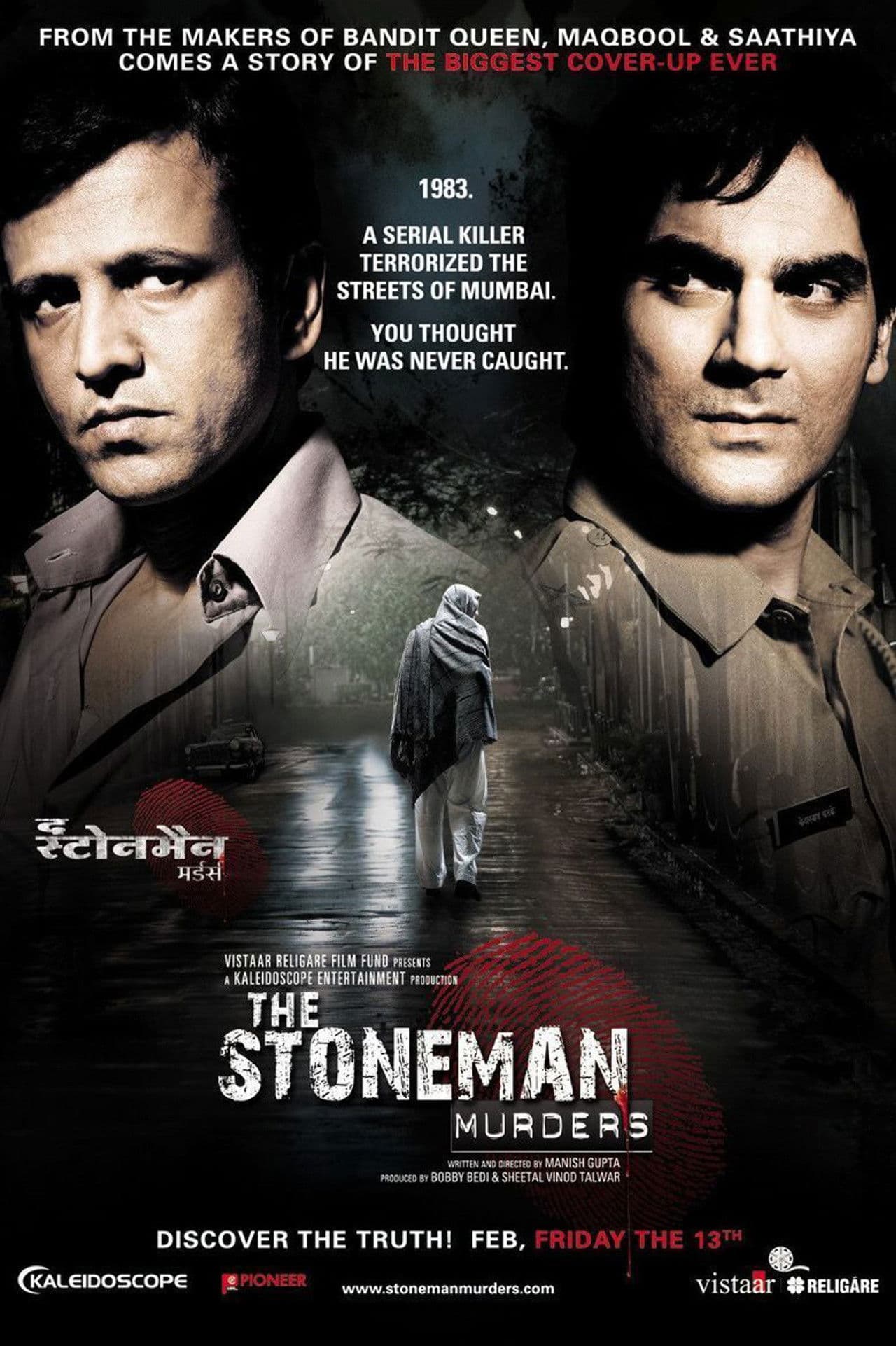 The Stoneman Murders