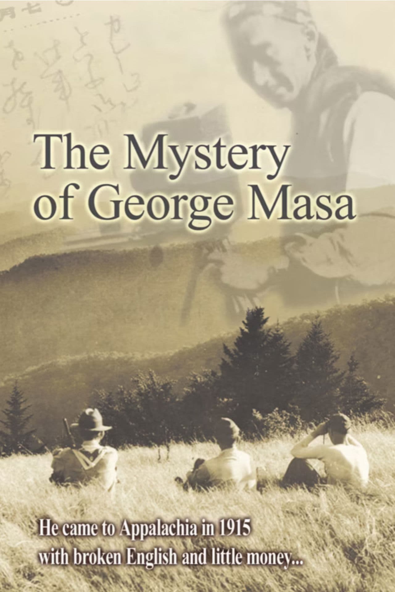 The Mystery of George Masa