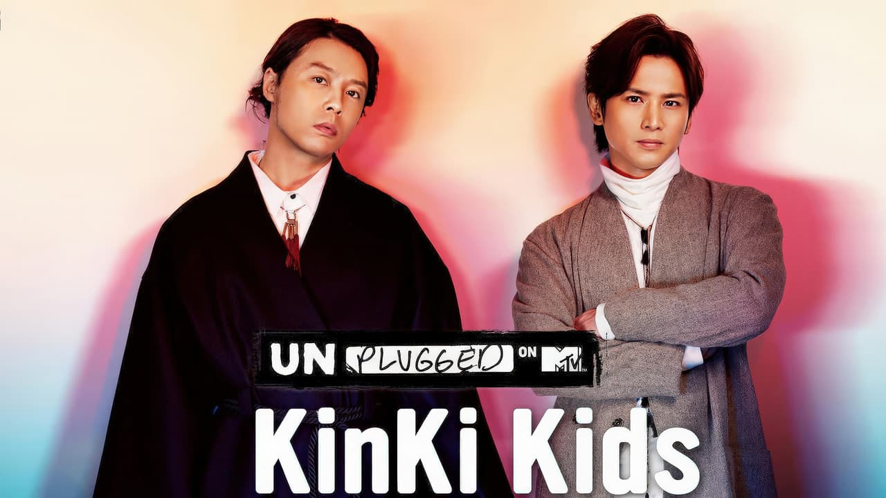 KinKi Kids MTV Unplugged 2017