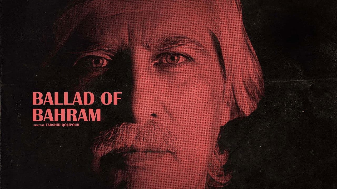 Ballad of Bahram