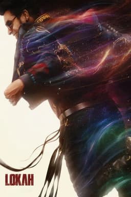 Lokah Chapter 2: Michael