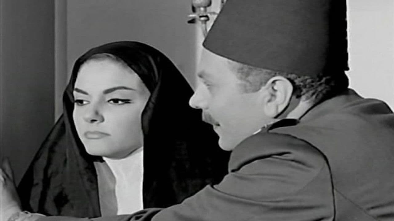 The Price of Freedom