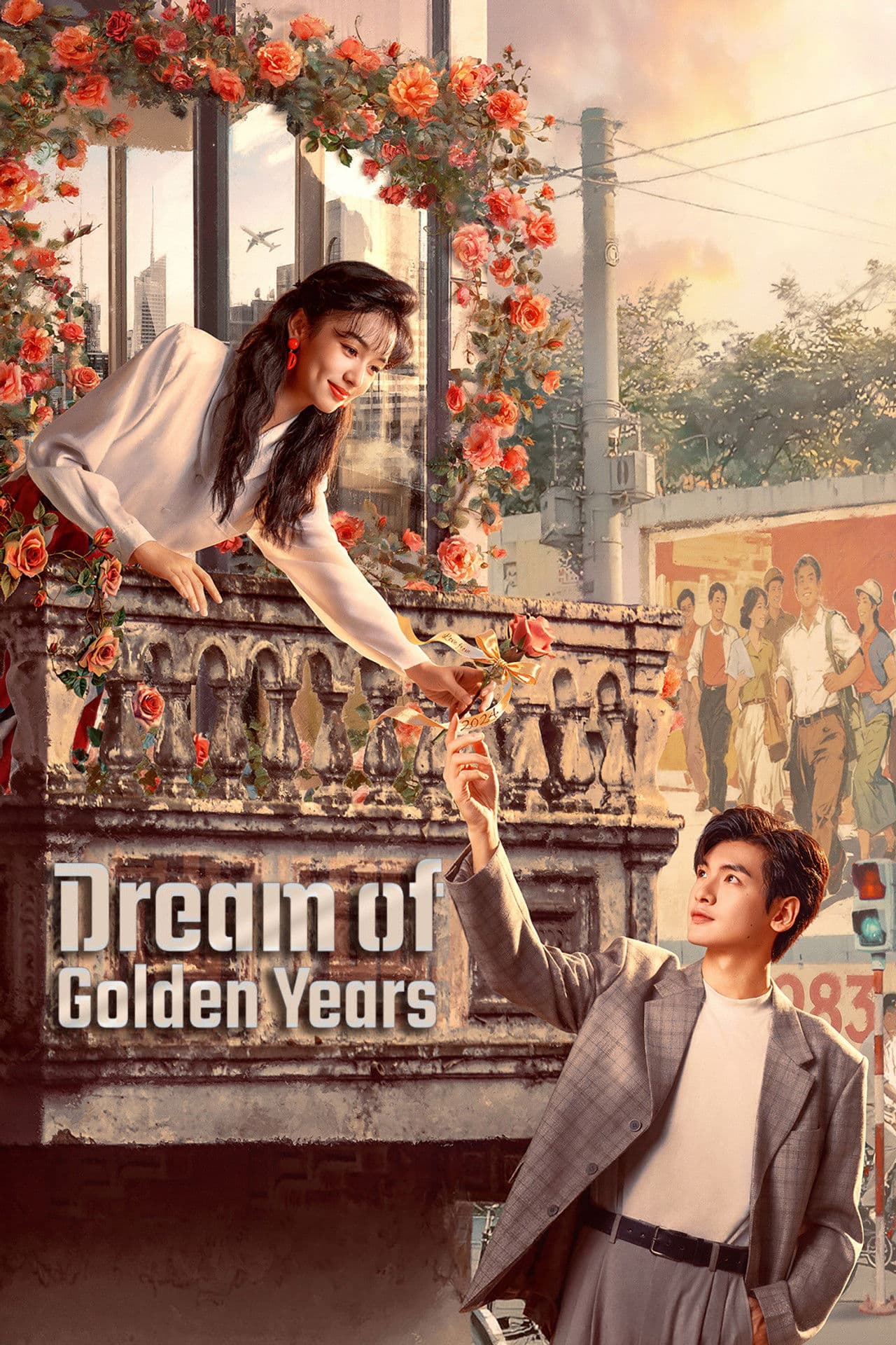 Dream of Golden Years