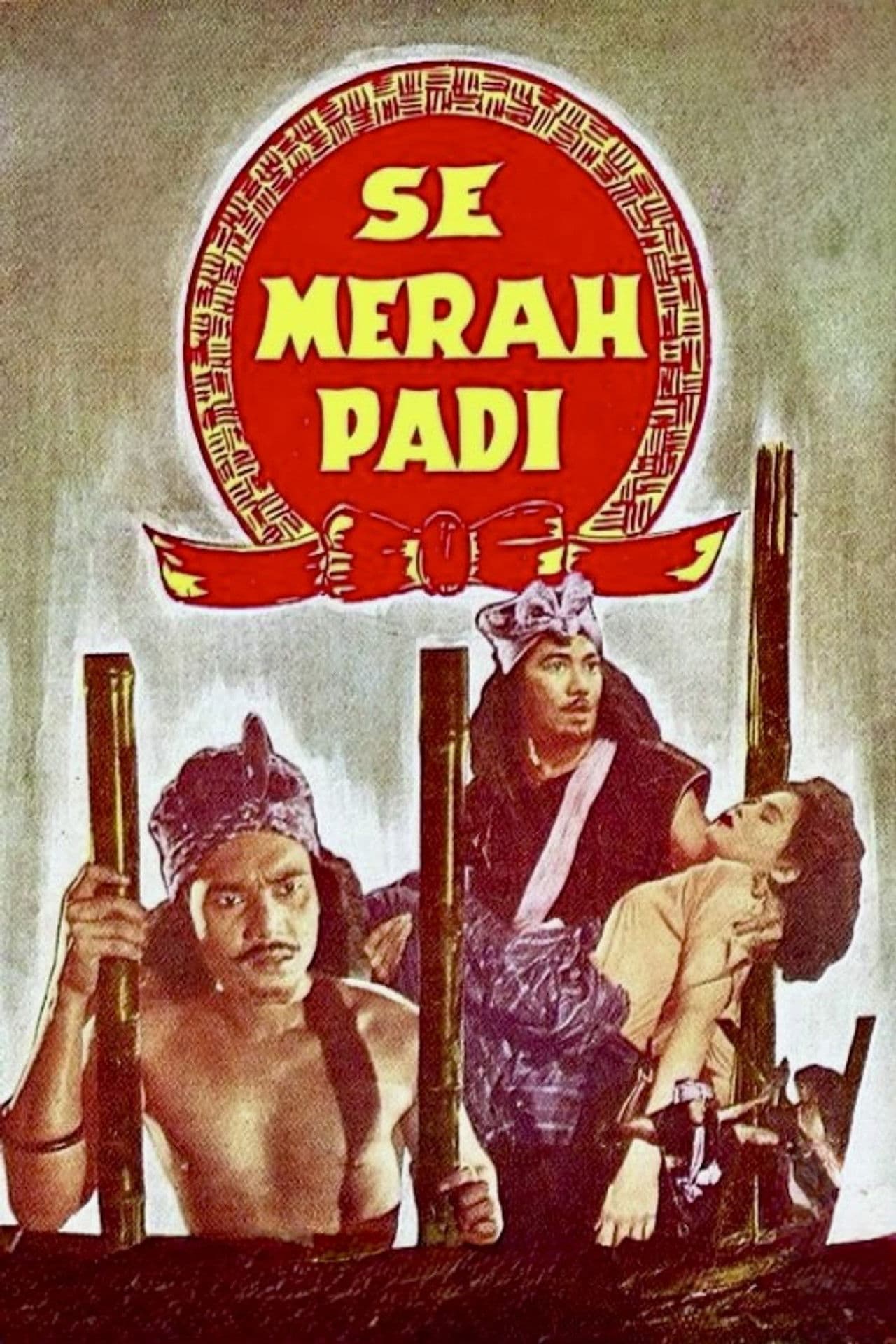 Semerah Padi