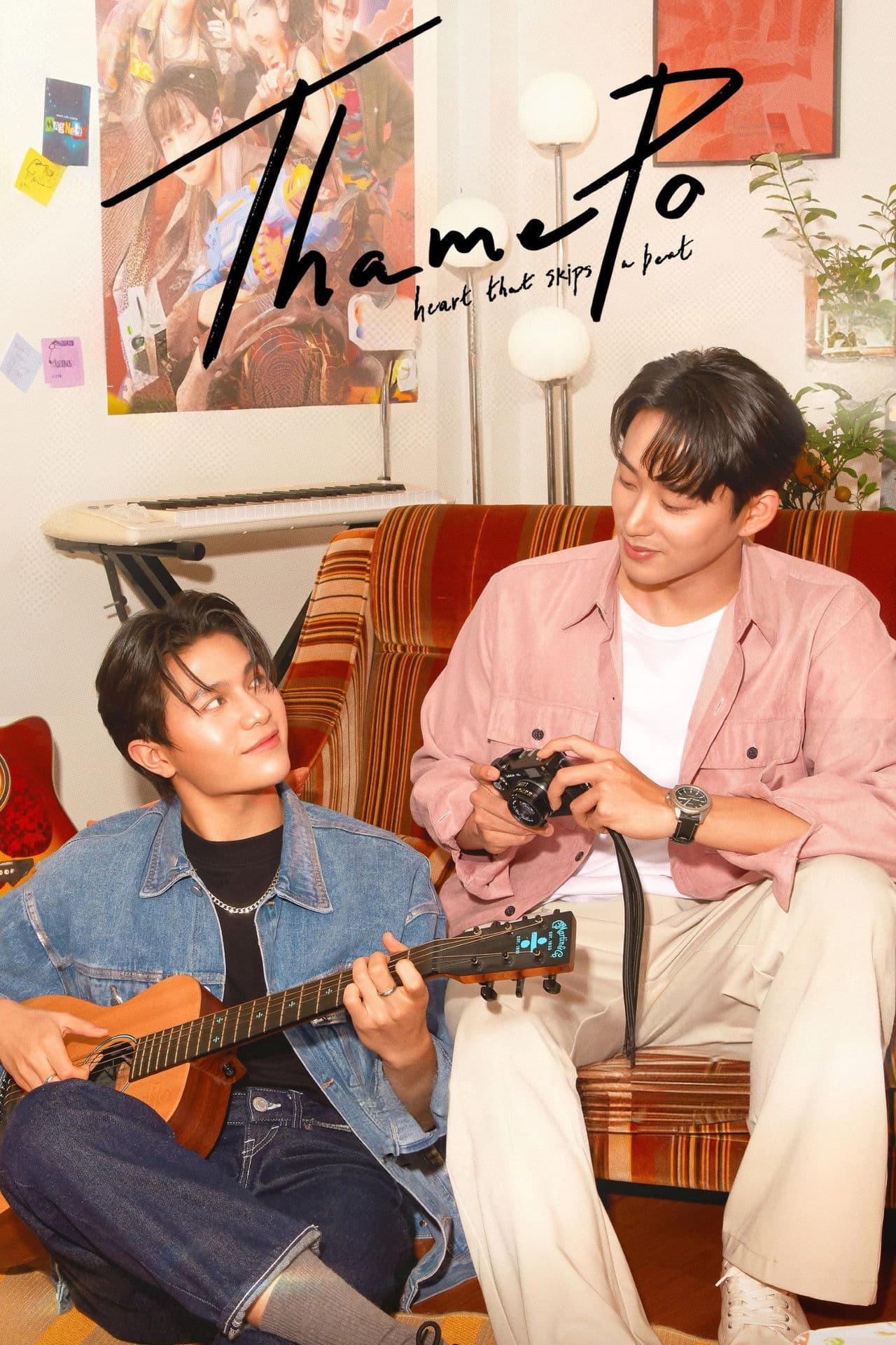 ThamePo: Heart That Skips A Beat