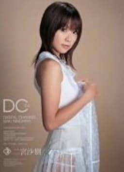 DIGITAL CHANNEL Saki Ninomiya