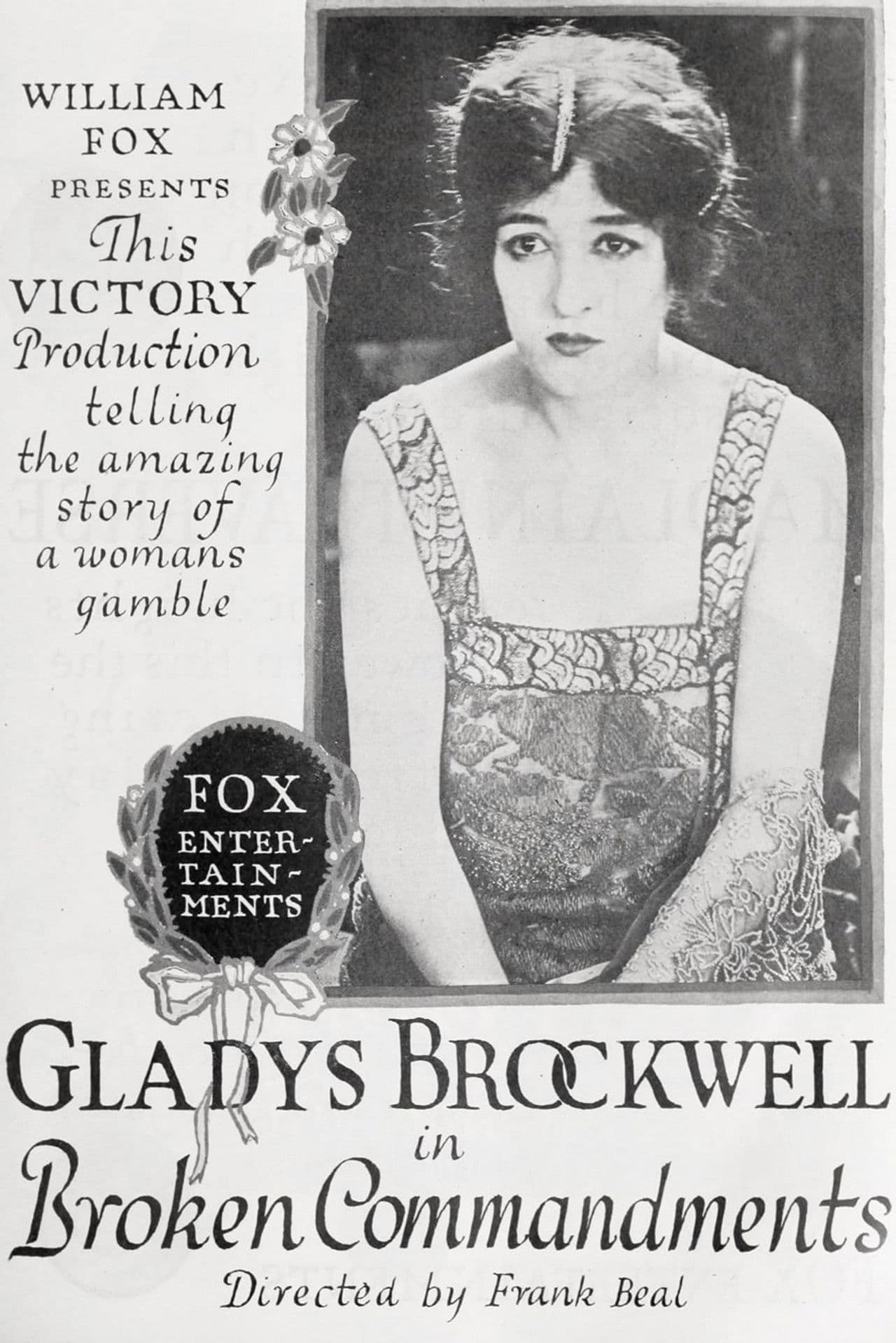 The Broken Commandments