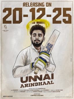 Unnai Arindhaal