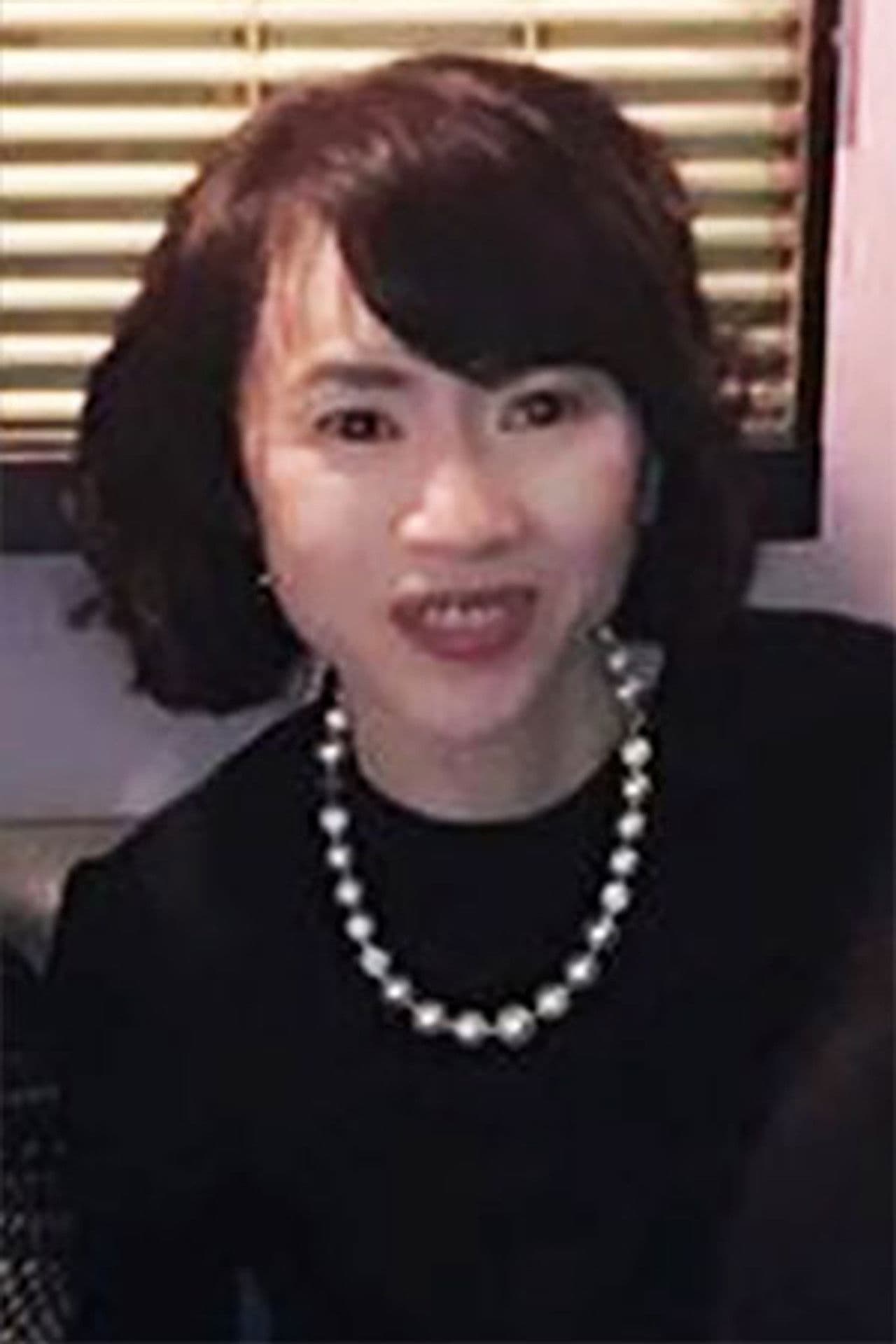 Yōko Nakamura