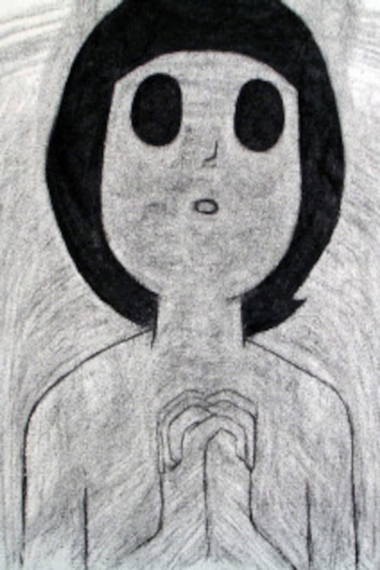 The Place Where We Were