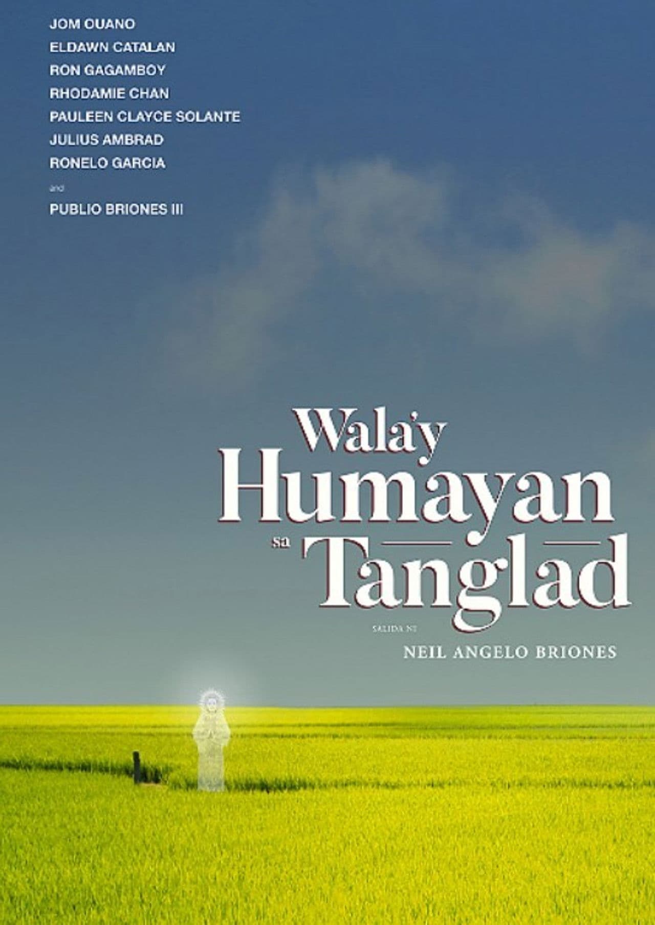 No Rice Grows Among the Lemongrass