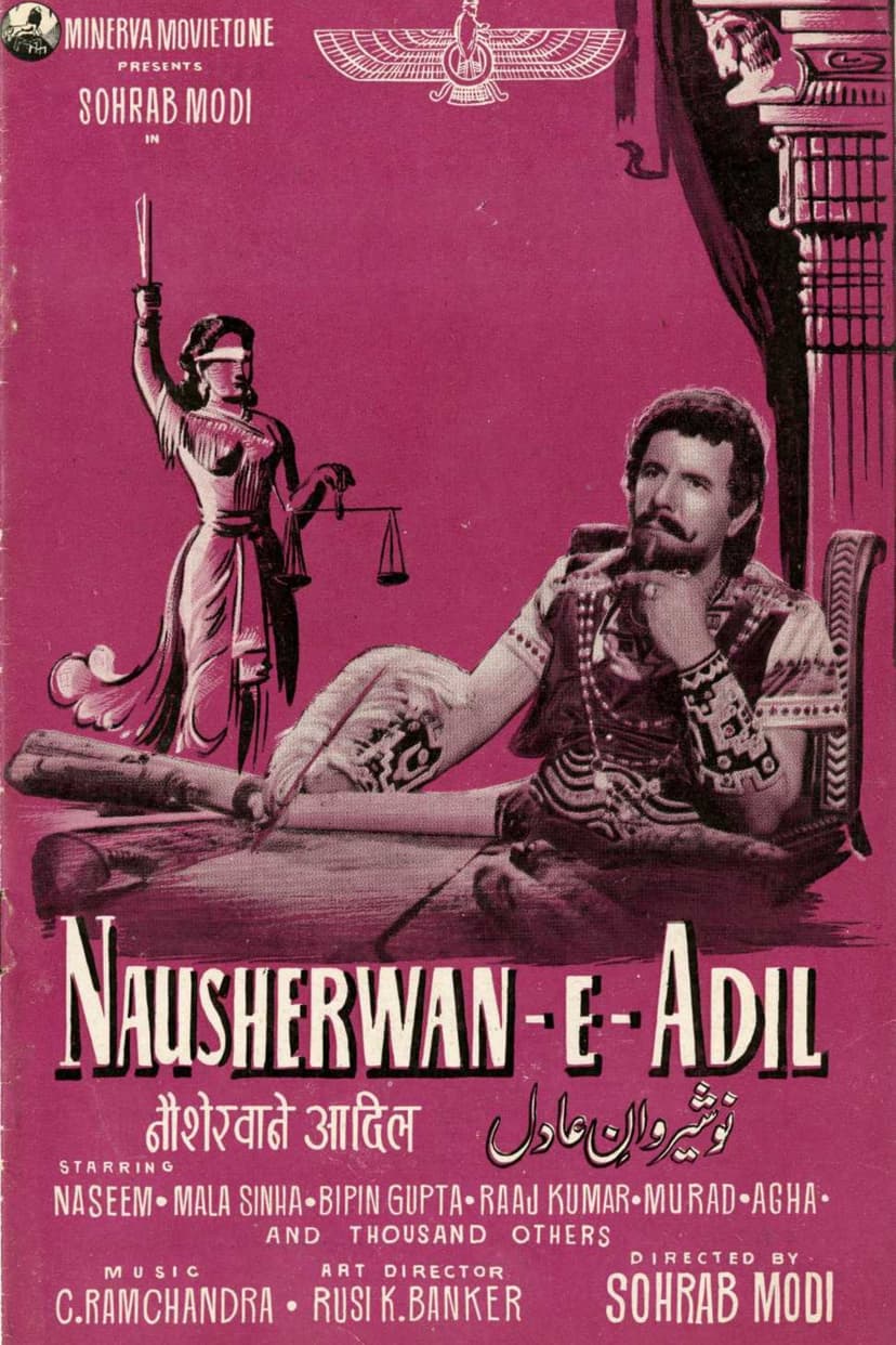 Nausherwan-E-Adil