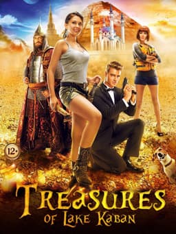 Treasures of Lake Kaban