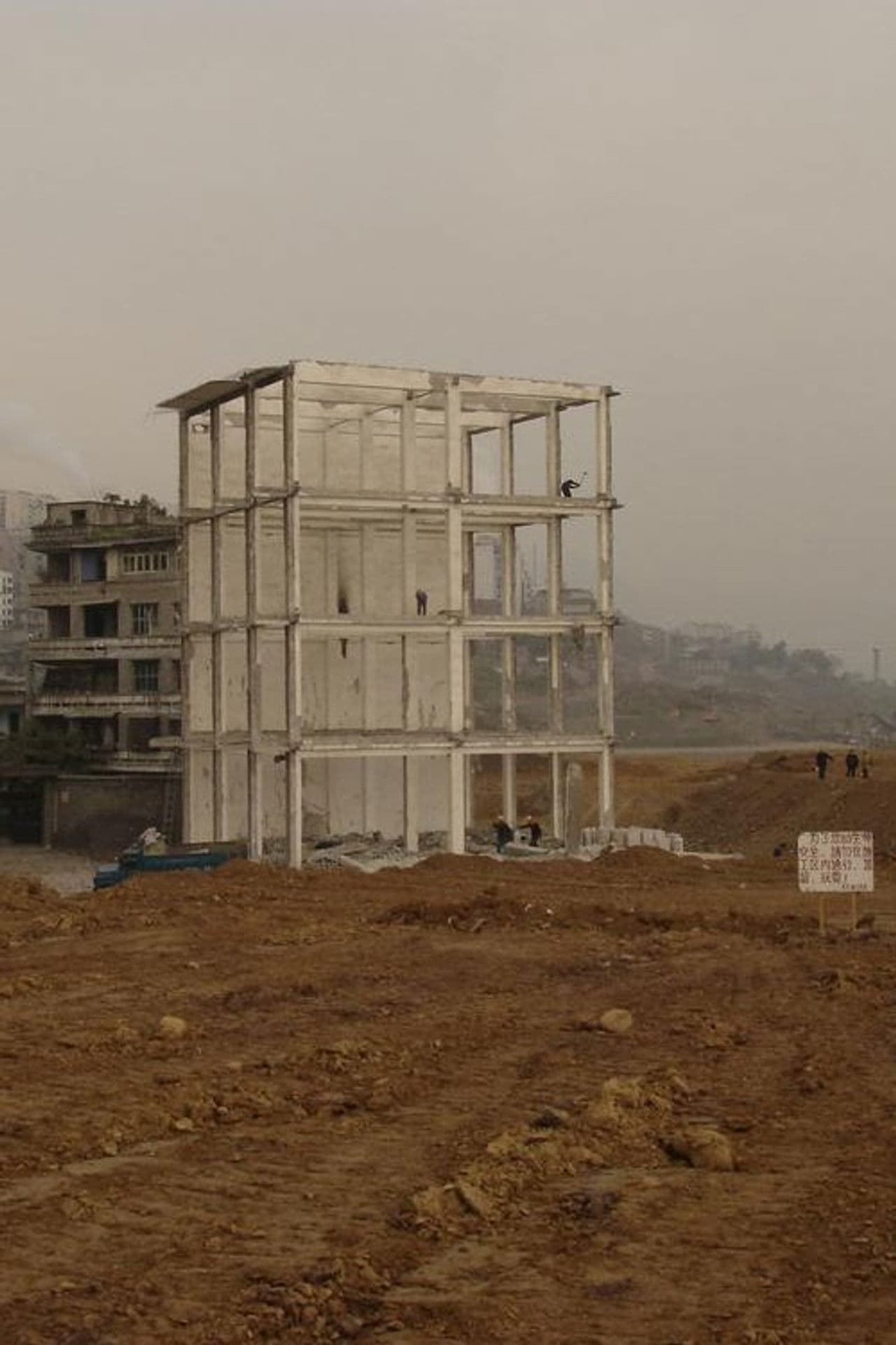 Zone of Initial Dilution