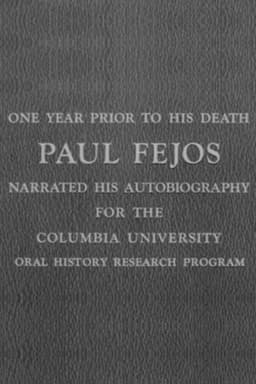 Fejos Memorial