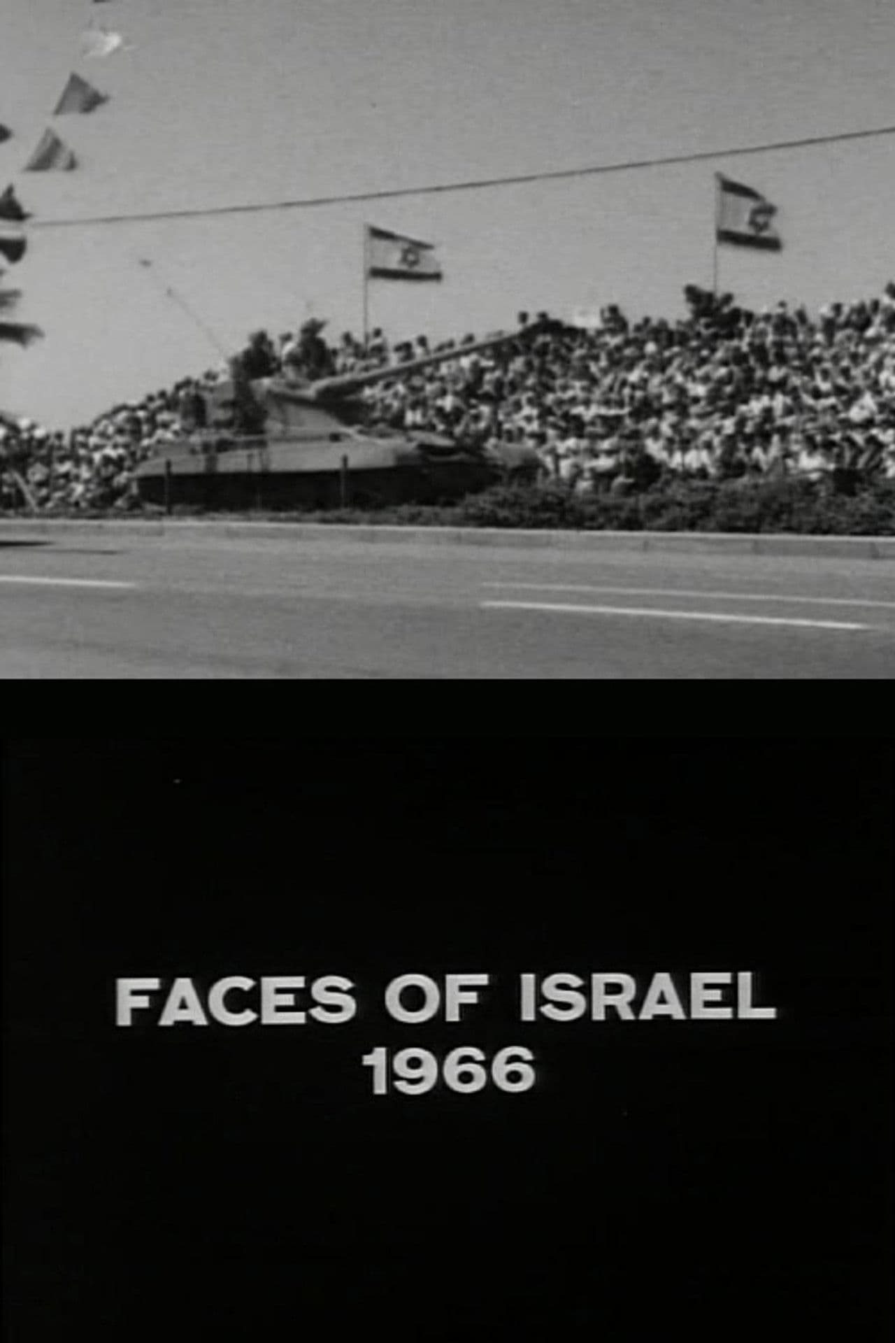 Faces of Israel 1966