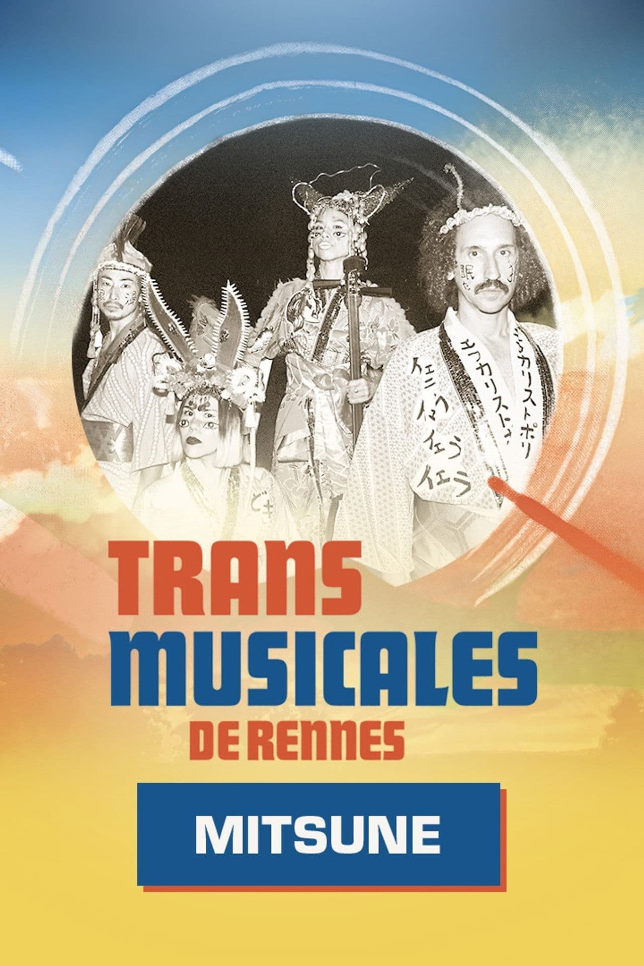 Mitsune en concert aux Trans Musicales de Rennes 2024