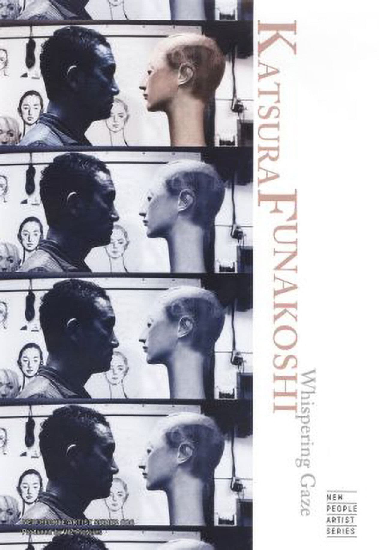 Katsura Funakoshi: Whispering Gaze