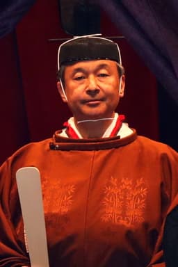 Enthronement Ceremony - October 22, 2019