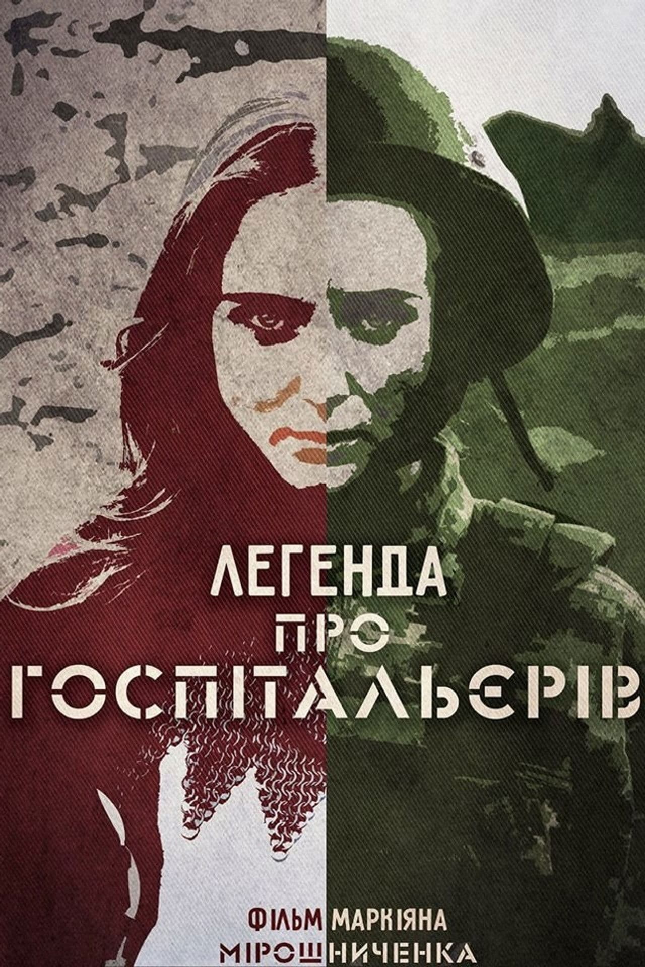 The Legend of the Hospitallers