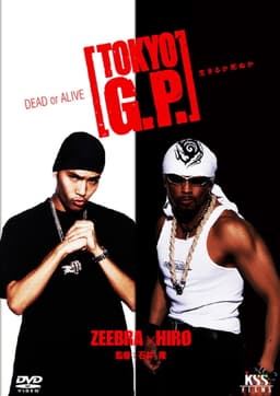 TOKYO G.P.
