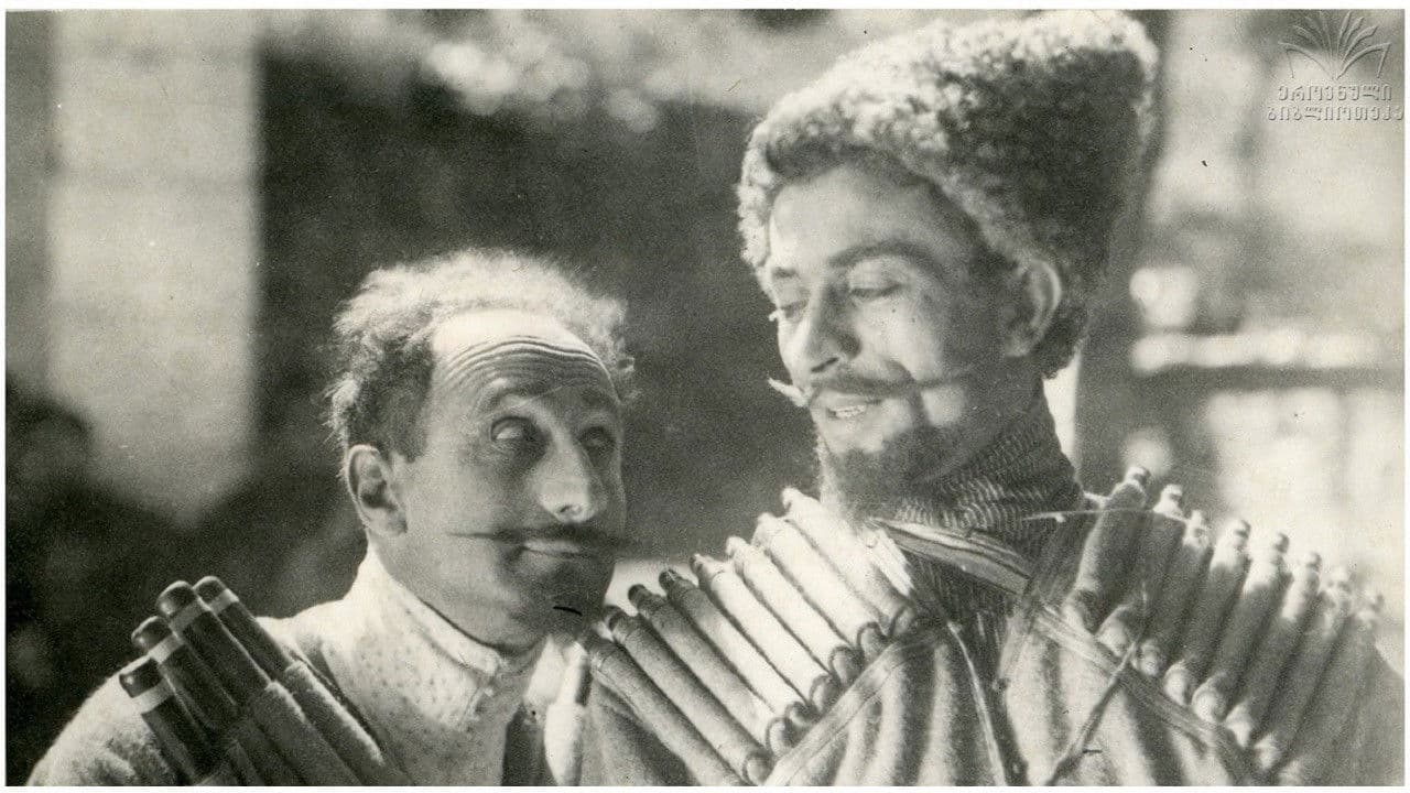 Samanishvili's Stepmother