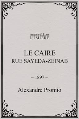 Le Caire, rue Sayeda-Zeinab