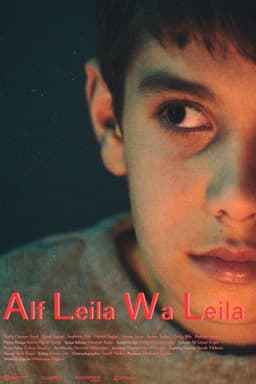 Alf Leila Wa Leila