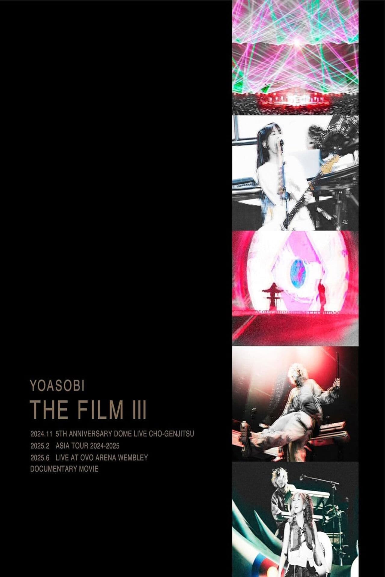 YOASOBI - THE FILM 3