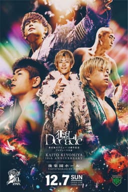 NOAH Kaito Kiyomiya 10th Anniversary Produced Event ~ Mad Decade ~