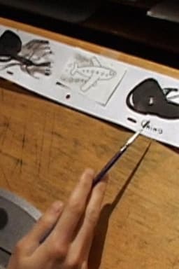 Inside the Hothouse 2