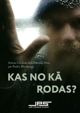 Measured by Your Own Measure