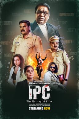 IPC - The Ratnagiri Files