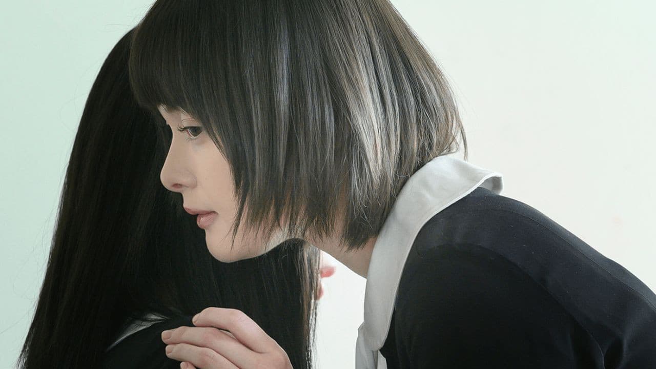 And Then, Yuriko Was Alone