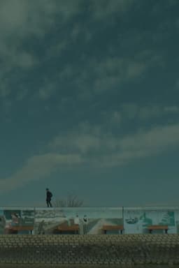 Until The Tide Creeps In