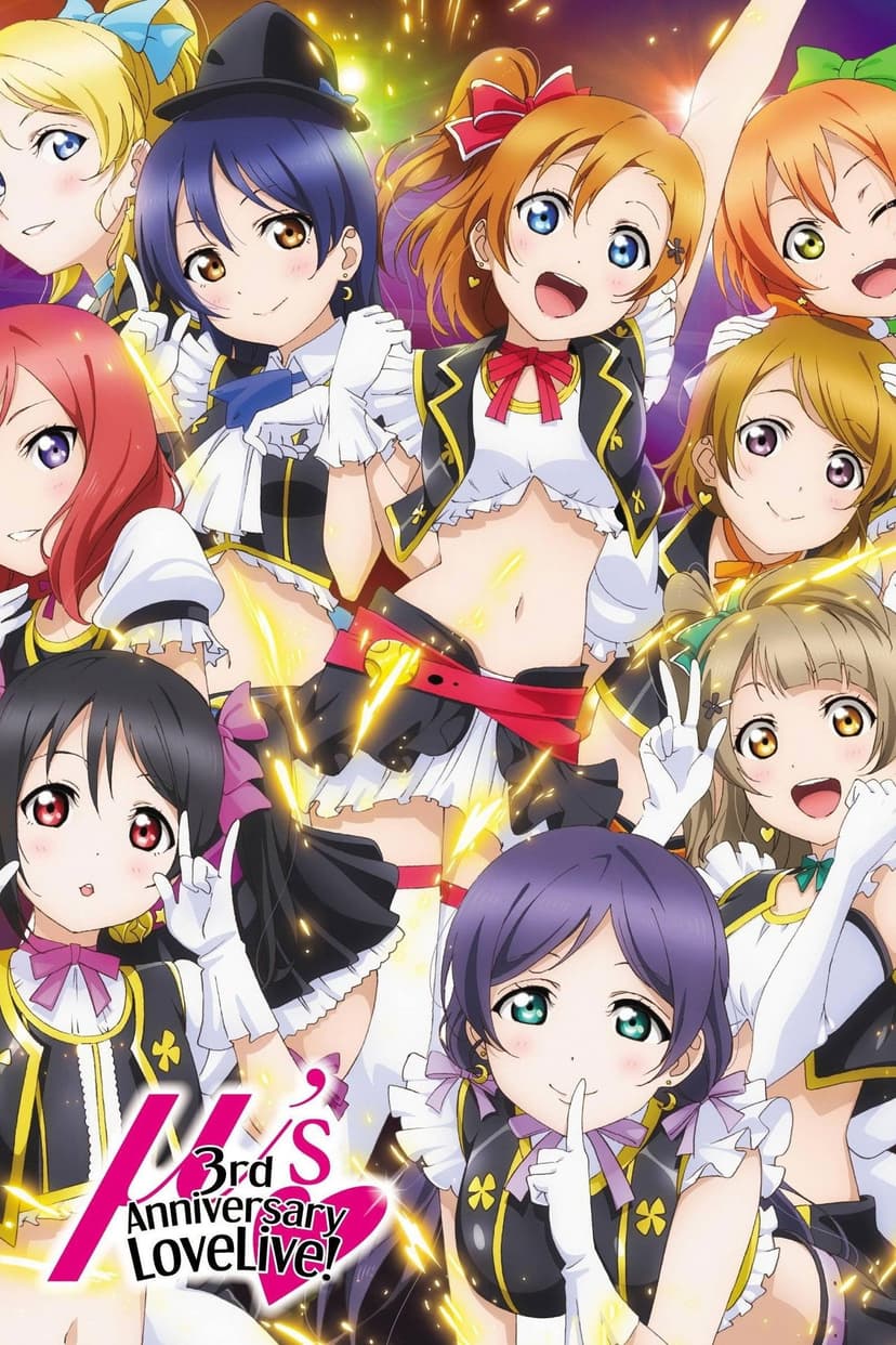μ's 3rd Anniversary LoveLive!