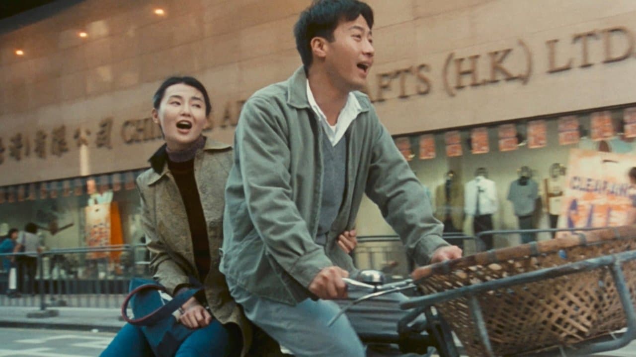 Comrades, Almost a Love Story