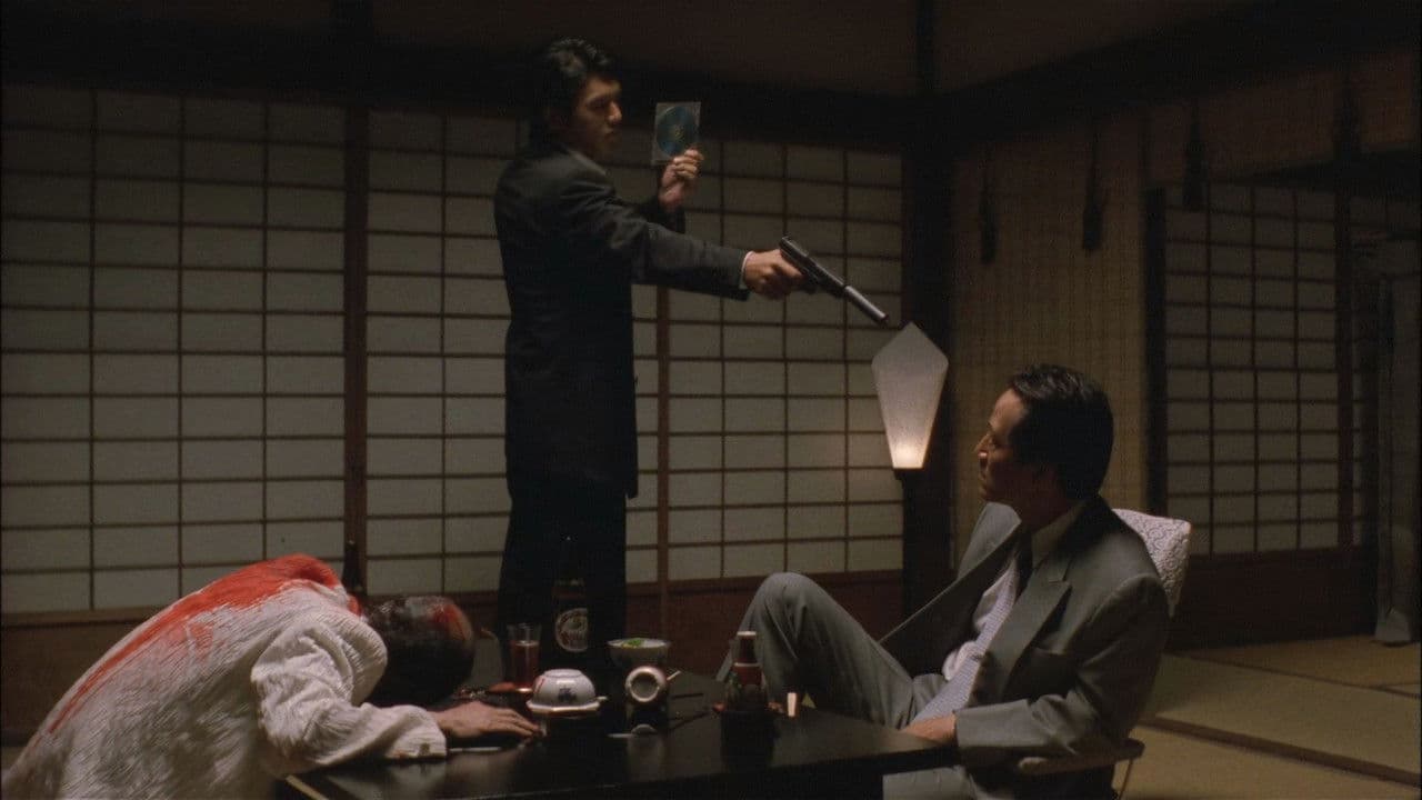 Another Battle/Conspiracy