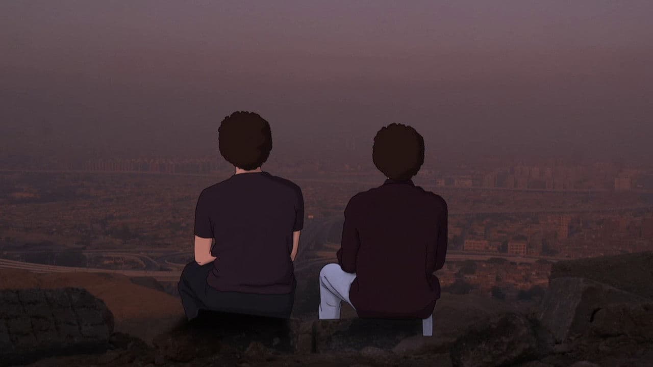 My Brother, My Brother