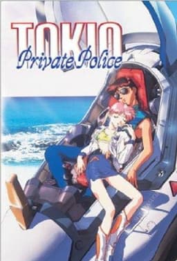 Tokio Private Police