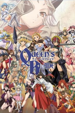 Queen's Blade Grimoire